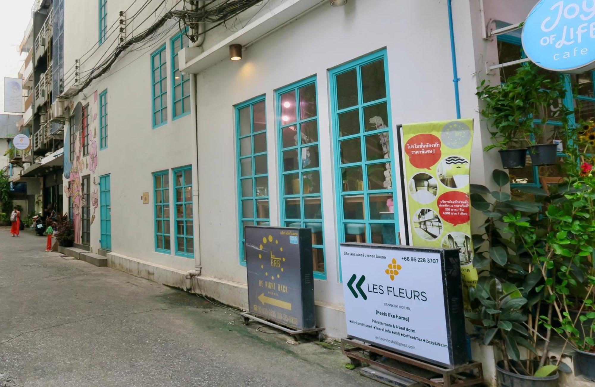 Les Fleurs Bangkok Hostel Екстериор снимка